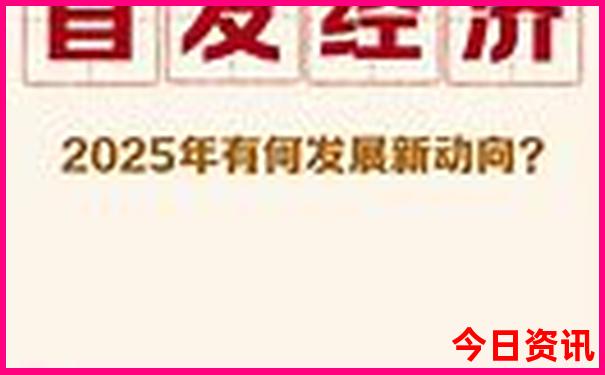 南宁旅游团报名三日游