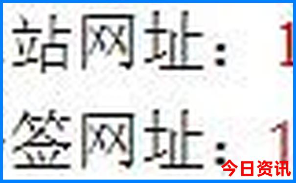 白水景点有哪些地方